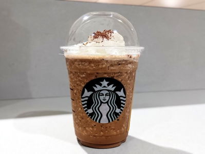 Starbucks Coffee (Tokyo Station Shinkansen South Gate)