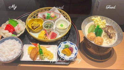 大丸東京店