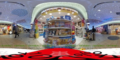 テレアサショップ東京駅店