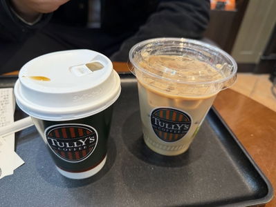 Tully's Coffee