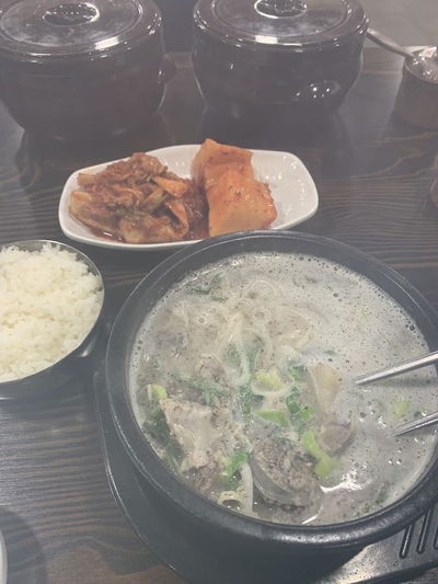 유가네 한우소머리곰탕 관악봉천점
