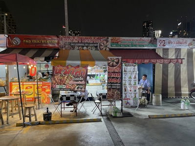สถานีผัดไทย