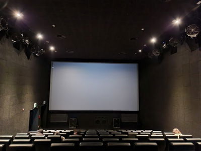 CGV 延南