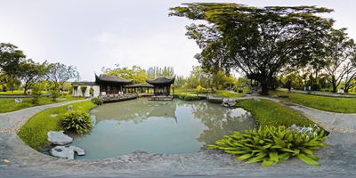 Suan Luang Rama IX
