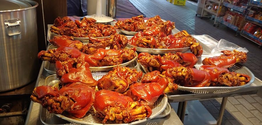 신창시장 족발