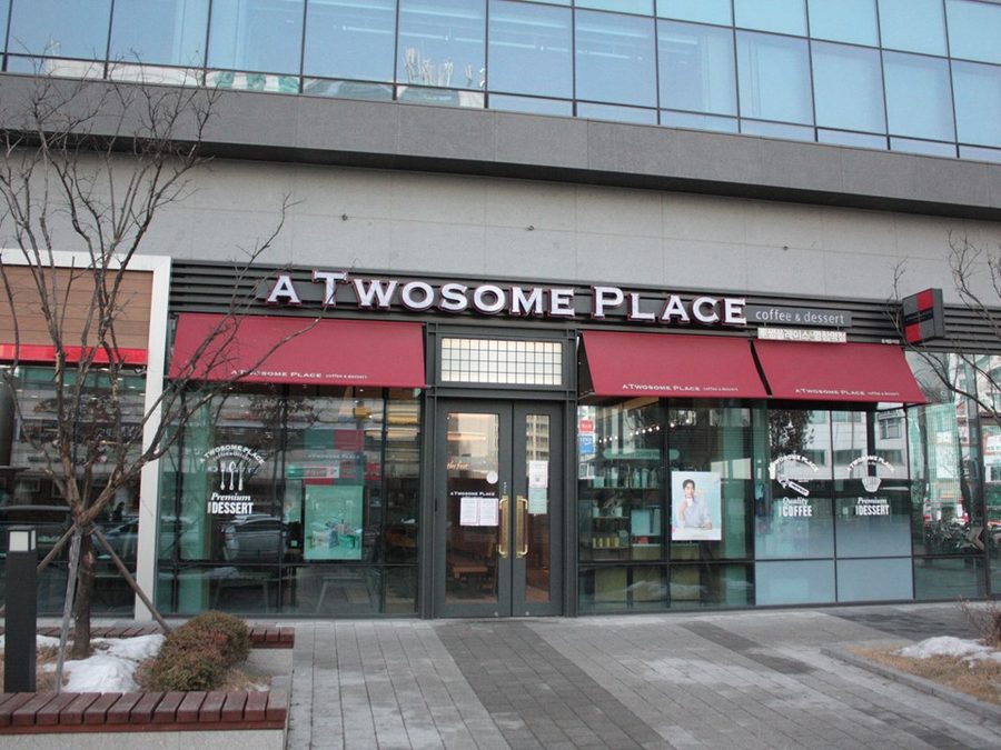 Twosome Place Yeomchang Station Branch