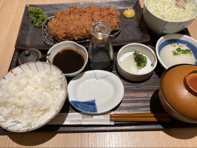 和幸