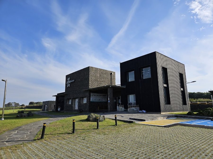 Jejugosanri Yujeok Annae Center