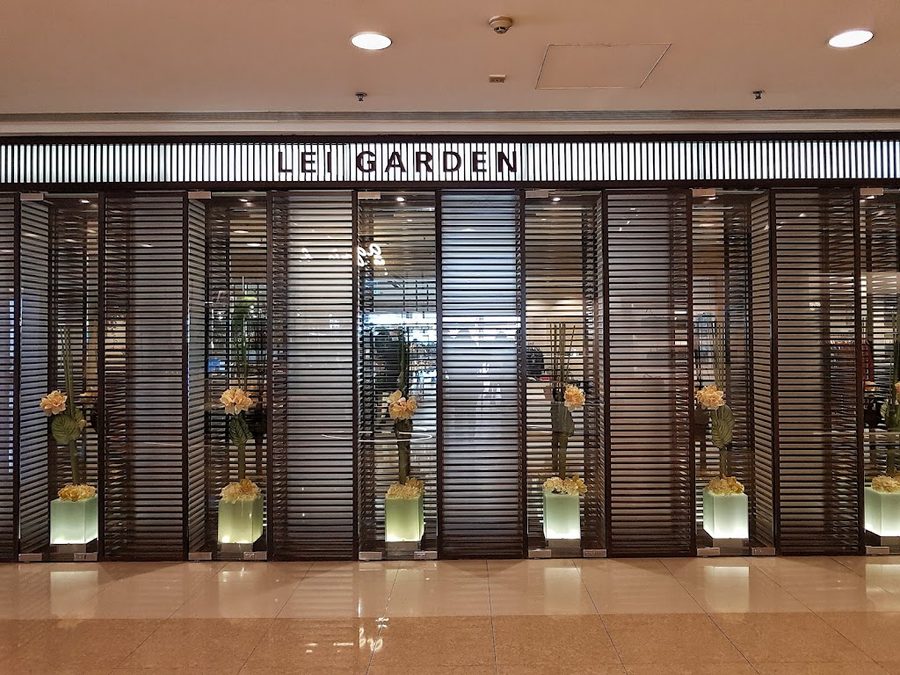 Lei Garden Restaurant (Central)