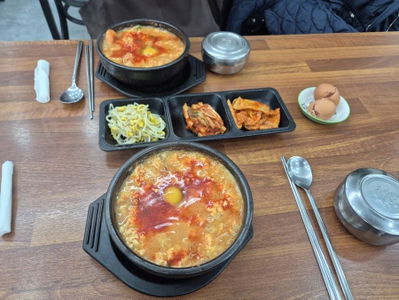 Pyeongsari Sundubu