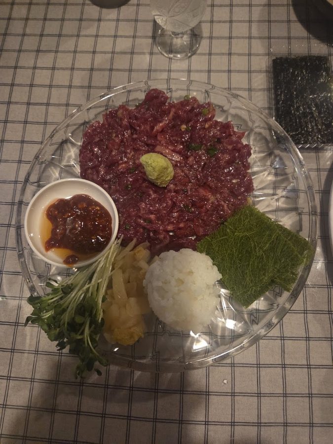 Geumjanhwa