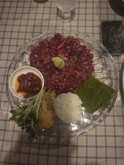 Geumjanhwa