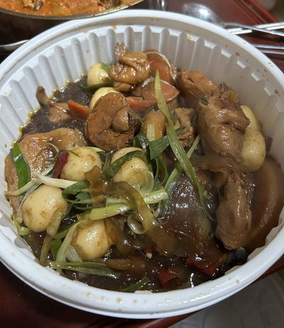 Bongchu Braised Spicy Chicken