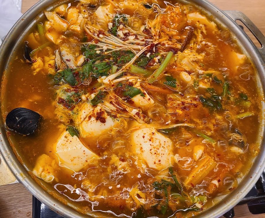 돼지네 부대찌개