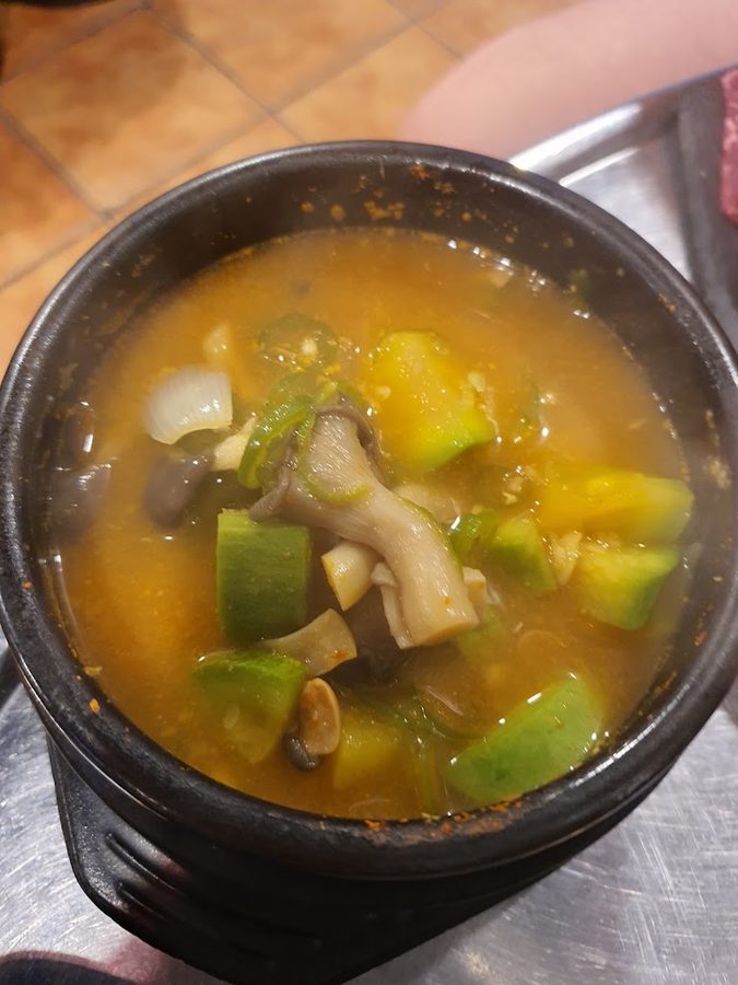 꼼수