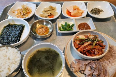 Matkkal Restaurant