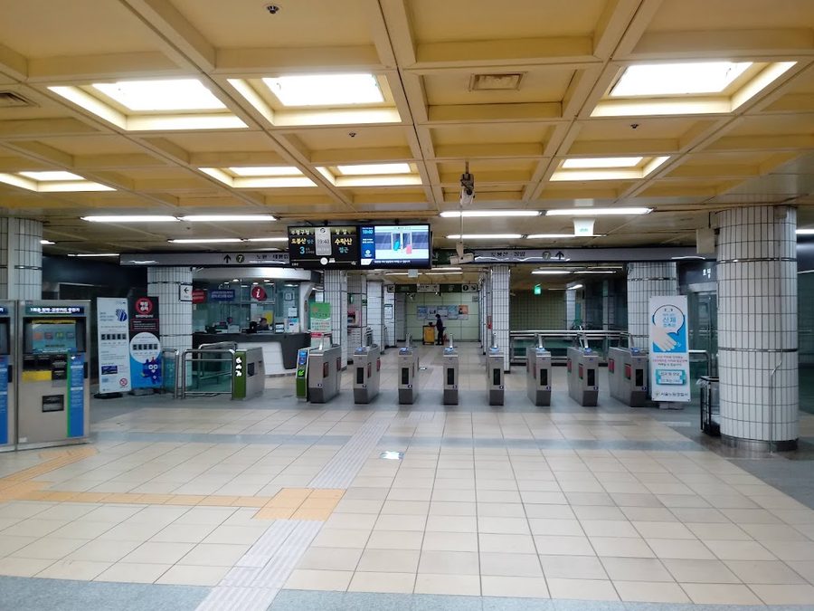 スラクサン駅