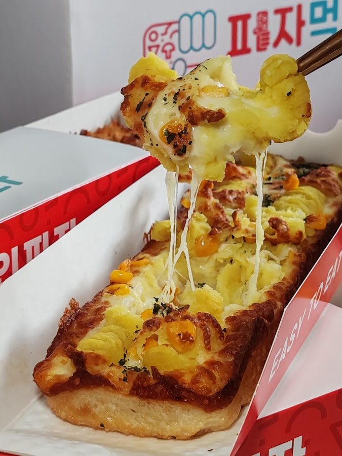 Eat Pizza @ 313 Somerset
