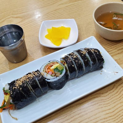 Gugane Gimbap