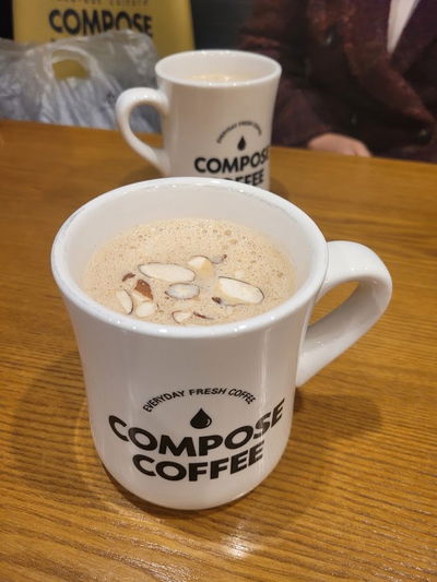 Compose Coffee Geoje Sijang Branch