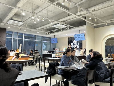 고디바 삼성타운점