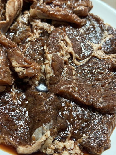 Dagyeong Sutbul Gui