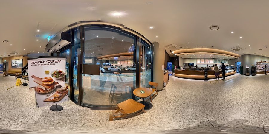 Starbucks Busan National University of Education Station DT