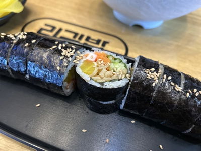 Lee Gimbap Centropolis