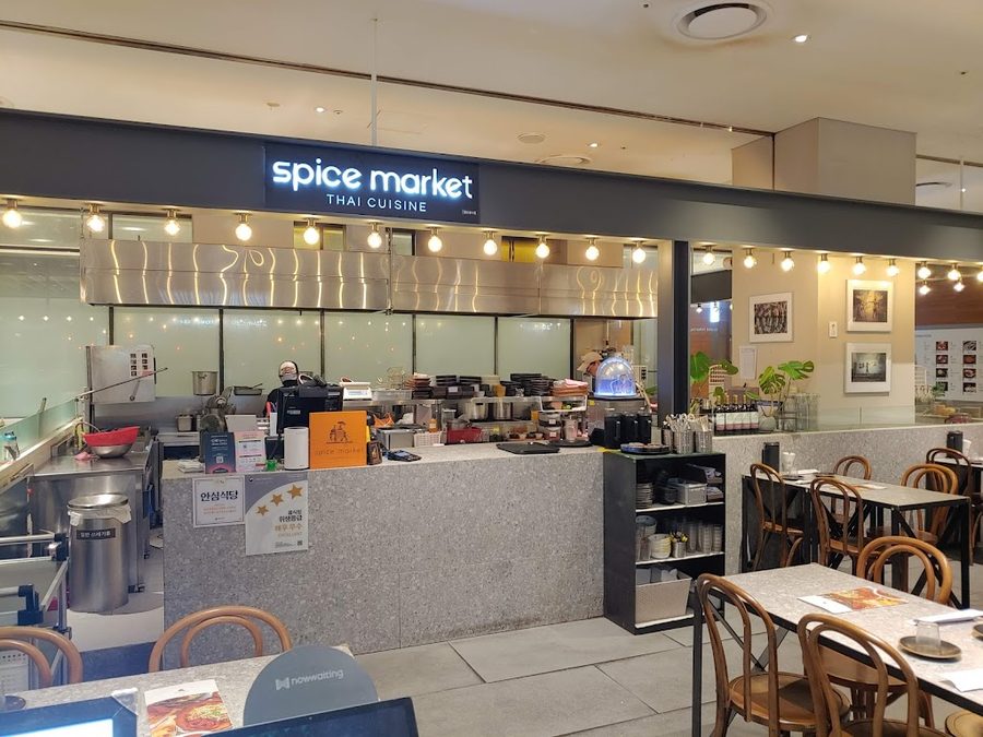 Spice Market