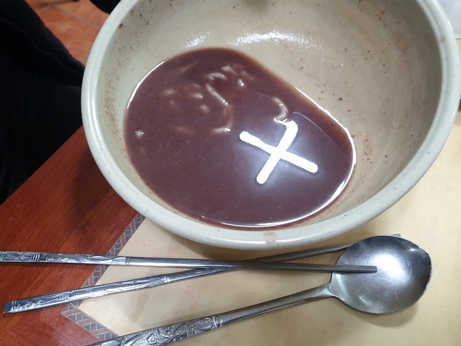 Miseong Patjuk