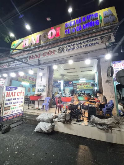 Chân - Cánh Gà Nướng Hai Còi 08