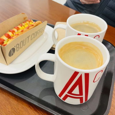 A Twosome Place Isu Branch