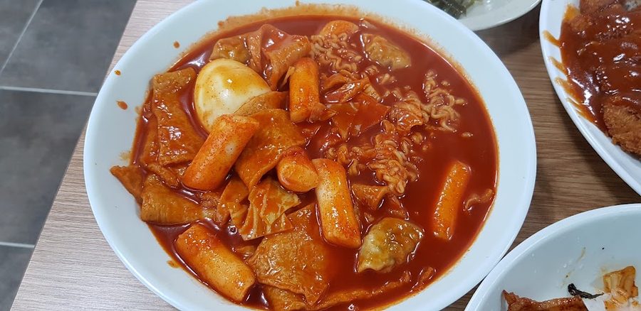 금화먹거리