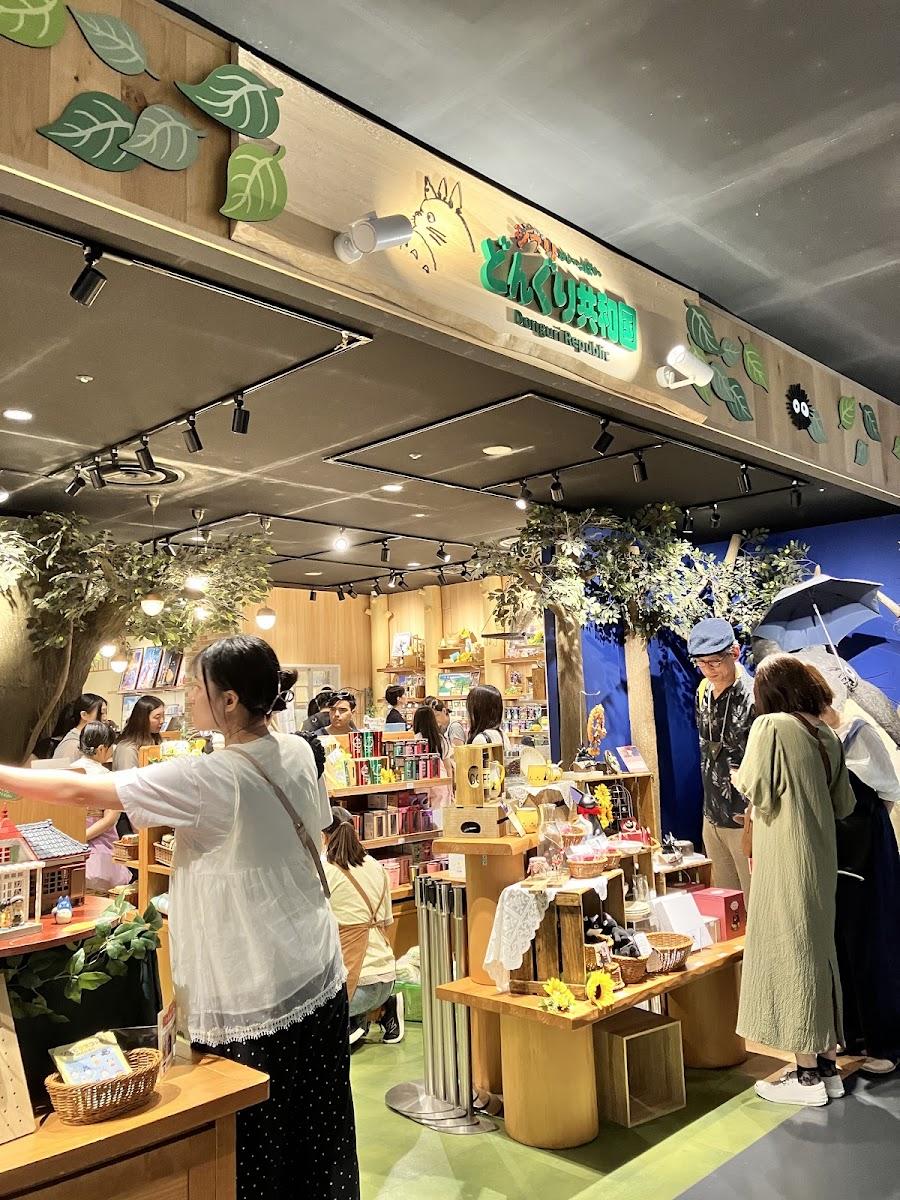 Donguri Kyowakoku (Ghibli Store)