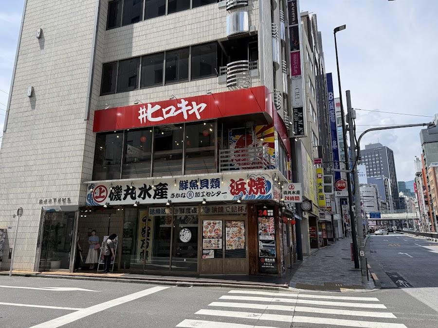 #hirokiya roppongi
