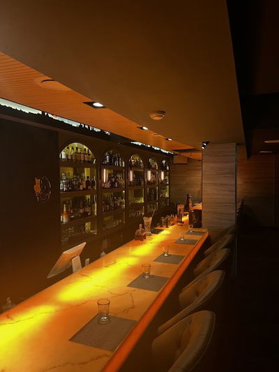 Bar Lupin