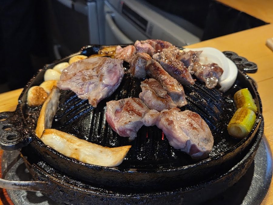 Lamb Nikuy a Guui Station Branch