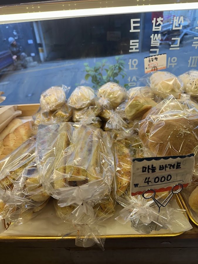 Good Bread