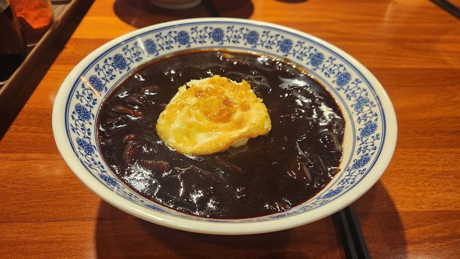 Susu Banjeom