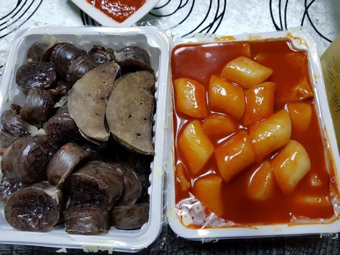감탄떡볶이