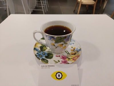Cafe de FESSONIA