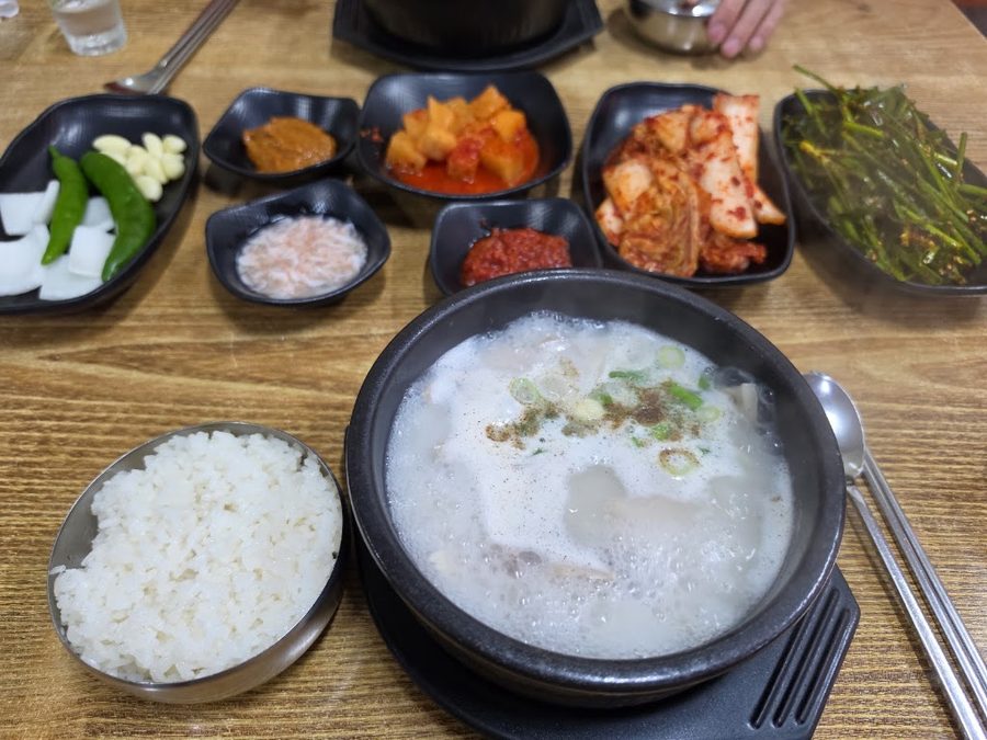 Somunnan Miryang Dwaeji Gukbap