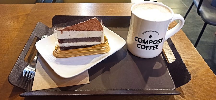 컴포즈커피 거제홈타운점