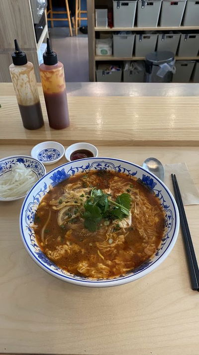 Pho Hong