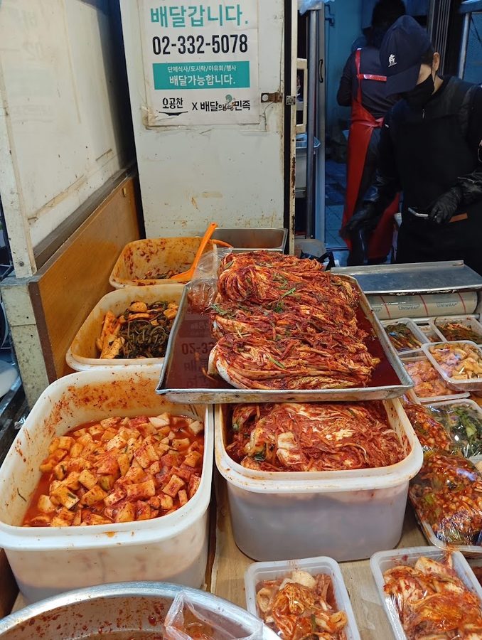 오공찬
