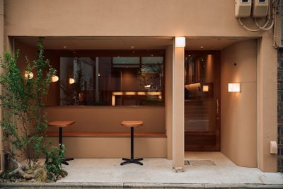 Coffee to Canele Kyoto