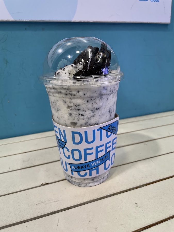 AVEN DUTCH COFFEE