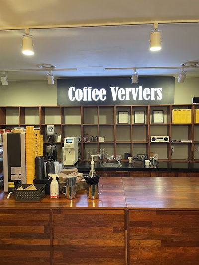 Coffee Verbie