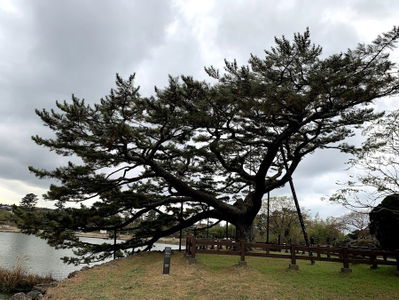 水山貯水池