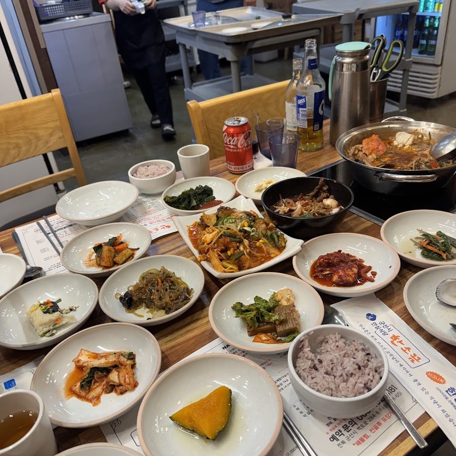 한소끔